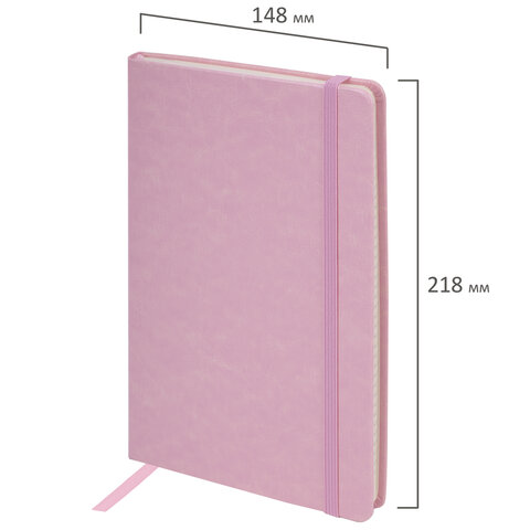Блокнот А5 (148x218 мм), BRAUBERG "Metropolis Special", под кожу, 80 л., резинка, клетка, розовый, 111579, 3шт.#S